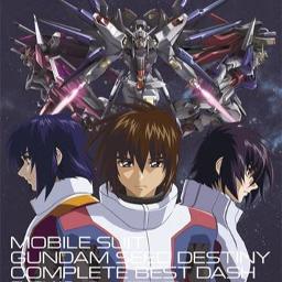Gundam Seed Destiny Reason Song Lyrics And Music By Nami Tamaki Arranged By Arcticfirefly On Smule Social Singing App