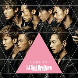 S A K U R A 三代目j Soul Brothers Song Lyrics And Music By 三代目j Soul Brothers From Exile Tribe Arranged By Yuki0513 On Smule Social Singing App