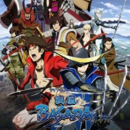 Sengoku Basara Op 1 Song Lyrics And Music By Abingdon Boys School Arranged By Herumaru On Smule Social Singing App