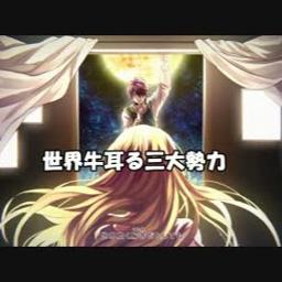 アイのシナリオ 歌詞ウザさmaxver Song Lyrics And Music By クプラ Arranged By Uchiyamappooo On Smule Social Singing App