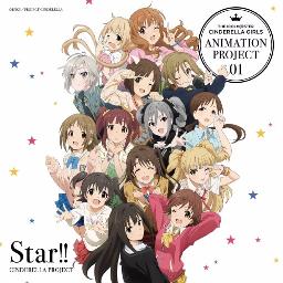 matchmaker Enten Regenachtig Star!! - Song Lyrics and Music by The Idolm@ster: Cinderella Girls arranged  by CloverMint on Smule Social Singing app
