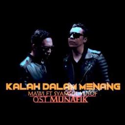 Kalah Dalam Menang Song Lyrics And Music By Mawi Syamsul Yusof Arranged By Heycarlz On Smule Social Singing App