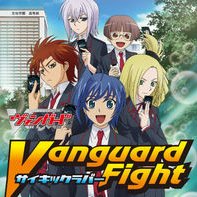 cardfight vanguard character songs download