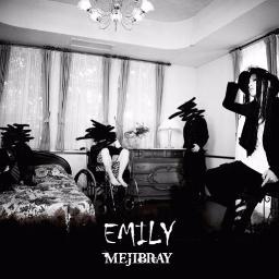 Emily Song Lyrics And Music By Mejibray Arranged By Genesisbanora On Smule Social Singing App