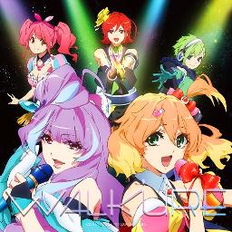一度だけの恋なら ワルキューレパート Song Lyrics And Music By ワルキューレ Arranged By Gin On Smule Social Singing App