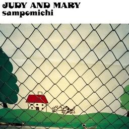 散歩道 Judy And Mary Song Lyrics And Music By Judy And Mary Arranged By Yuki0513 On Smule Social Singing App