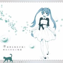 純情スカート Jazz Piano Ver Song Lyrics And Music By 40 P ミロ Arranged By Qq On Smule Social Singing App