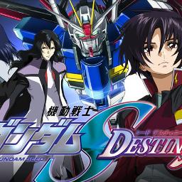 Reason Gundam Seed Destiny Song Lyrics And Music By Nami Tamaki Arranged By Chikaachuu On Smule Social Singing App