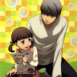 Heaven Song Lyrics And Music By Persona 4 Arranged By Felixalenta On Smule Social Singing App