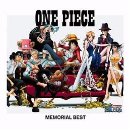 One Piece We Are Remix Song Lyrics And Music By Tvxq Arranged By Kuroyasha On Smule Social Singing App One Piece We Are Remix Song Lyrics And Music By Tvxq Arranged By Kuroyasha On Smule Social Singing App