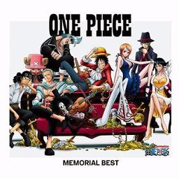 One Piece We Are Remix Song Lyrics And Music By Tvxq Arranged By Kuroyasha On Smule Social Singing App