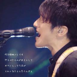 Everything It S You Piano Ver Song Lyrics And Music By Mr Children Arranged By Yumiiiiiiiiii On Smule Social Singing App