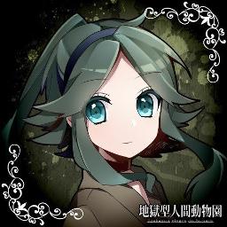 一触即発 禅ガール Mn01 Song Lyrics And Music By れるりり 初音ミク Gumi ボカロ Arranged By K Natuno On Smule Social Singing App