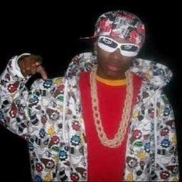 Crank Dat - Song Lyrics and Music by Soulja boy arranged by Abdulai1204 ...