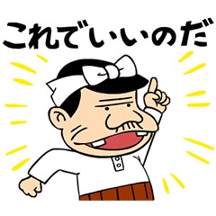 タリラリランのコニャニャチワ Short Ver Song Lyrics And Music By コロムビアゆりかご会 グリンピース パパ Arranged By Mikachu On Smule Social Singing App