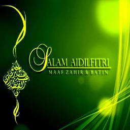 Cahaya Aidilfitri - Song Lyrics and Music by Black Dog Bone 