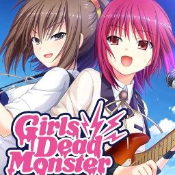 Million Star Angelbeats Song Lyrics And Music By Girls Dead Monster Marina Arranged By Nomi R On Smule Social Singing App