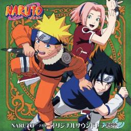 Harmonia 2 Naruto Song Lyrics And Music By Rythem Arranged By Thirstyhyppo On Smule Social Singing App