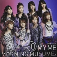 元気ピカッピカッ Genki Pikapika Song Lyrics And Music By モーニング娘 Morning Musume Arranged By 4ma On Smule Social Singing App
