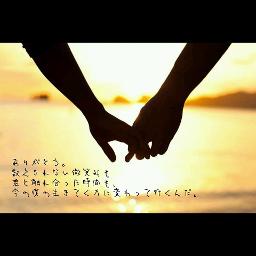 君に好きと伝えよう 詩 ポエム Song Lyrics And Music By Royal Comfort Arranged By Hiiro341 On Smule Social Singing App