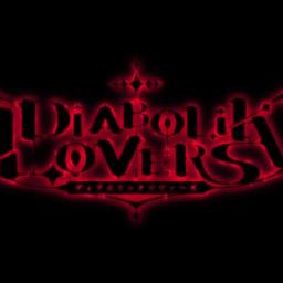 M Sadistic Night Song Lyrics And Music By Diabolik Lovers Op 1 Arranged By Yukayukachan On Smule Social Singing App