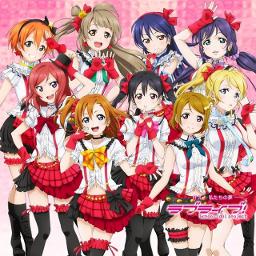 Love Live! Op - Bokura Wa Ima No Naka De - Song Lyrics And Music By ...