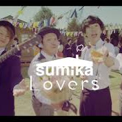 sumika - Lovers by Musan07 and UG_keigo45 on Smule: Social Singing