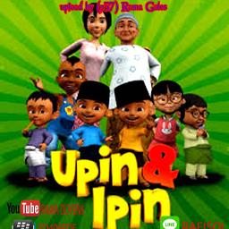 Upin Dan Ipin Terima Kasih Cikgu Song Lyrics And Music By Upin Dan Ipin Arranged By Skc Rama Sp On Smule Social Singing App