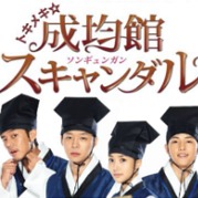 찾았다 한글 Ruby Inst チャジャッタ Found You Song Lyrics And Music By Jyj 韓国語 日本語 Arranged By Ui On Smule Social Singing App