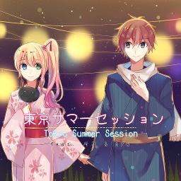 Tokyo Summer Session Song Lyrics And Music By Honeyworks Arranged By Dwisaraini On Smule Social Singing App