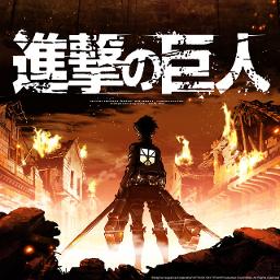 Shingeki no Kyojin Movie 1: Guren no Yumiya - 2014