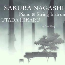 SAKURA NAGASHI (TRADUÇÃO) - Utada Hikaru 