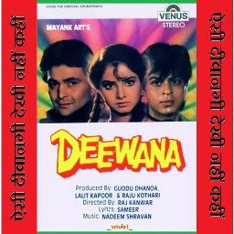 aisi deewangi dekhi nahi lyrics