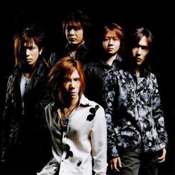 Gekkouka Romaji Song Lyrics And Music By Janne Da Arc Arranged By L Far Away On Smule Social Singing App