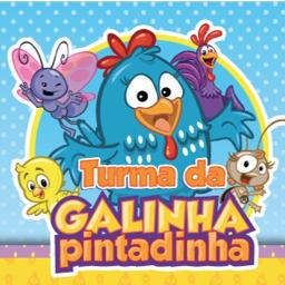 Galinha Pintadinha - Galinha Pintadinha, Vol. 4: lyrics and songs