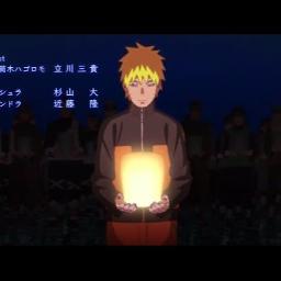 Naruto shippuden ending 38 lyrics