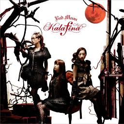 Red Moon Kalafina Song Lyrics And Music By Kalafina Arranged By Amegafuruyoru On Smule Social Singing App