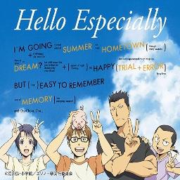 Hello Especially Silver Spoon Ending Tv Size Song Lyrics And Music By Sukima Switch スキマスイッチ Arranged By Jongberg On Smule Social Singing App