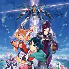 Giraffe Blues Male Version Song Lyrics And Music By Walkure Macross Delta Arranged By Arsitamadhika On Smule Social Singing App