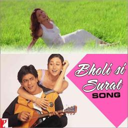 bholi si surat lyrics translation bholi si surat lyrics translation