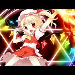 物凄く狂っとるフランちゃんがものすごい歌 Song Lyrics And Music By 東方 フランドール スカーレット Arranged By O Syanaroid On Smule Social Singing App