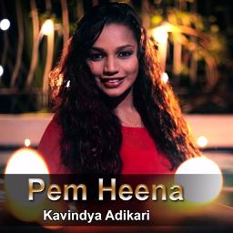 Pem Heena Song Lyrics And Music By Kavindya Adikari Arranged By Aishaperera007 On Smule Social Singing App
