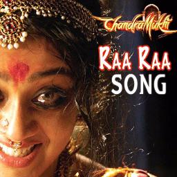 chandramukhi telugu movie songs 320kbps