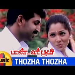 thozha 2008 mp3 song download