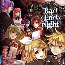 Bad End Night Song Lyrics And Music By ボカロ 初音ミク Arranged By Hiiino On Smule Social Singing App