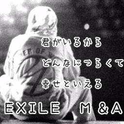 M A オルゴール Song Lyrics And Music By Exile Arranged By Hsf Misora On Smule Social Singing App M A オルゴール Song Lyrics And Music By Exile Arranged By Hsf Misora On Smule Social Singing App