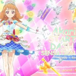 Aikatsu Start Dash Sensation Song Lyrics And Music By Aikatsu Arranged By Wtfidkanymore On Smule Social Singing App