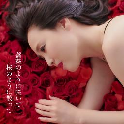 薔薇のように咲いて 桜のように散って Piano Ver Song Lyrics And Music By 松田聖子 Arranged By Mas Rina On Smule Social Singing App