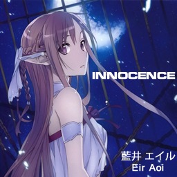 Innocence Tv Size Sao Op2 Song Lyrics And Music By Eir Aoi Arranged By Afifkazuto On Smule Social Singing App