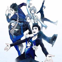 you only live once yuri on ice